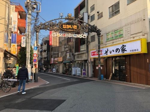 せいの家 中板橋店の画像