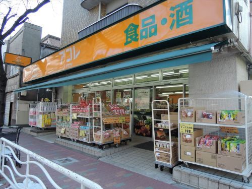アコレ江東常盤店の画像