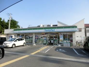 ファミリーマート高井田元町店の画像