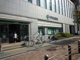 りそな銀行 布施口支店の画像