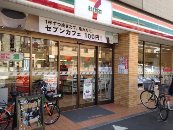 セブンイレブン練馬石神井町８丁目店の画像