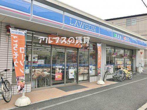 ローソン 横浜八幡町店の画像