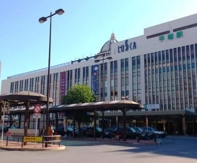 平塚駅　北口の画像