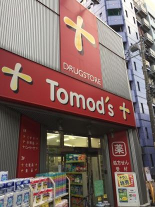 トモズ亀戸東口店の画像