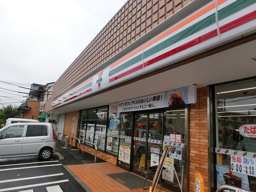 セブン-イレブン海老名あゆみ橋店の画像