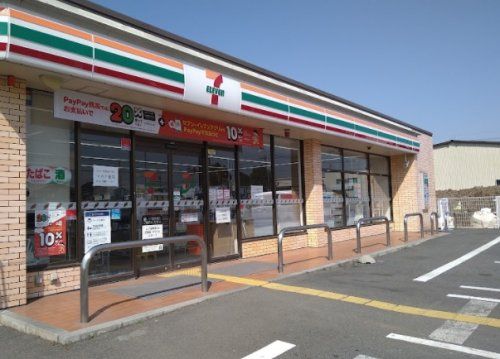 セブン-イレブン坂戸片柳店の画像