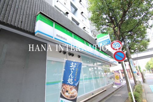 ファミリーマート西葛西駅東店の画像