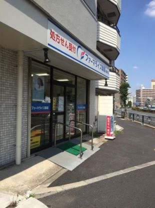 ファーマライズ薬局亀戸店の画像