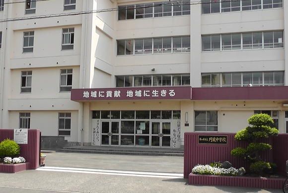 茅ヶ崎市立円蔵中学校の画像
