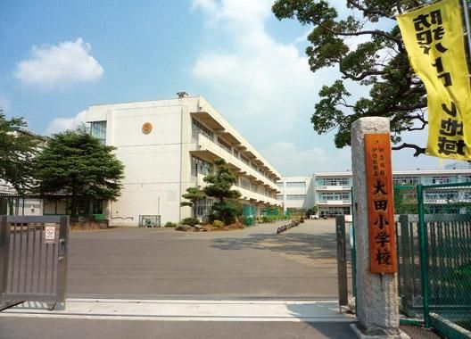 伊勢原市立大田小学校の画像