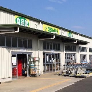 フラワーランド　伊勢原本店の画像