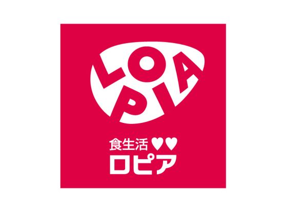 ロピア 渋沢店の画像