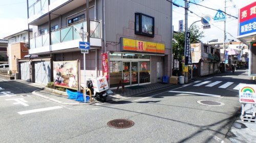 ほっかほっか亭 徳庵駅前店の画像