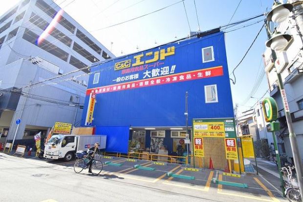 C&Cエンド 天六店の画像