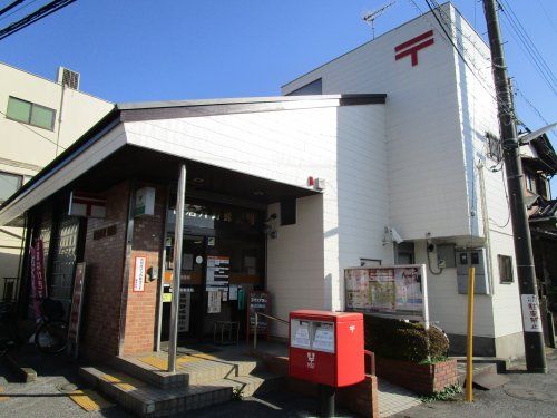 佐倉井野郵便局の画像