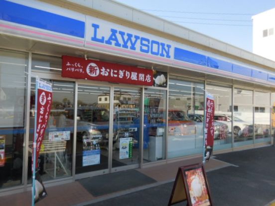 ローソン 安城尾崎店の画像