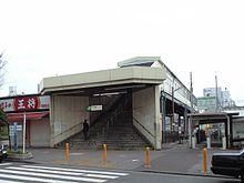 平塚駅　西口の画像