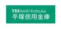 平塚信用金庫 神田支店の画像