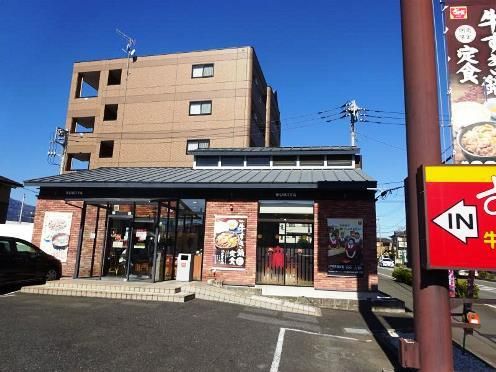 すき家 伊勢原桜台店の画像