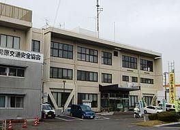 神奈川県伊勢原警察署の画像