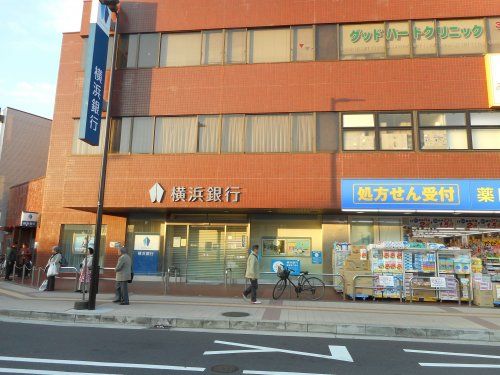 横浜銀行　金沢文庫支店の画像