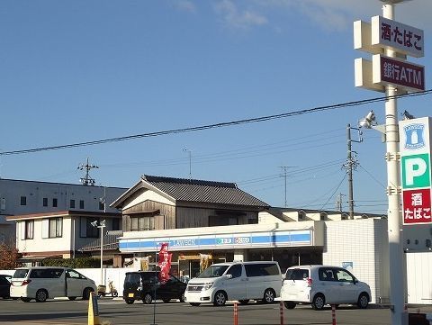 ローソン 西尾永吉三丁目店の画像