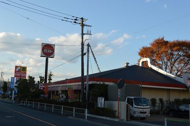 ガスト 昭島店の画像