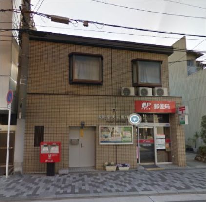 大阪聖天前郵便局 の画像
