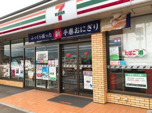 セブン‐イレブン 川島伊草店の画像