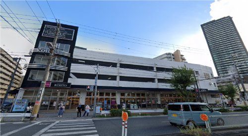 KOHYO 鷺洲店の画像