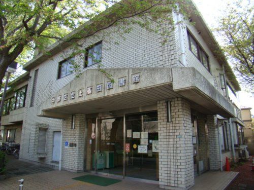 中野区立上高田図書館の画像