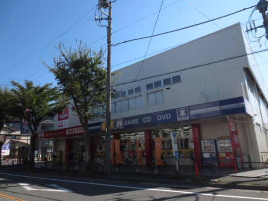 GEO(ゲオ)野川店の画像