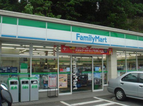 ファミリーマート エクセレンス不動坂店の画像