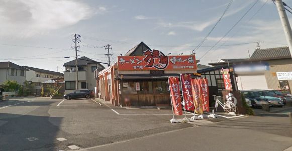 うま屋ラーメン安城店の画像