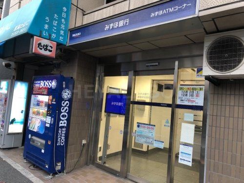 みずほ銀行早稲田支店都電早稲田駅前出張所の画像