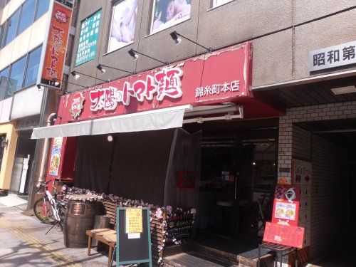 太陽のトマト麺　錦糸町店の画像