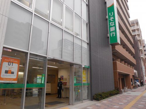 りそな銀行　錦糸町支店の画像