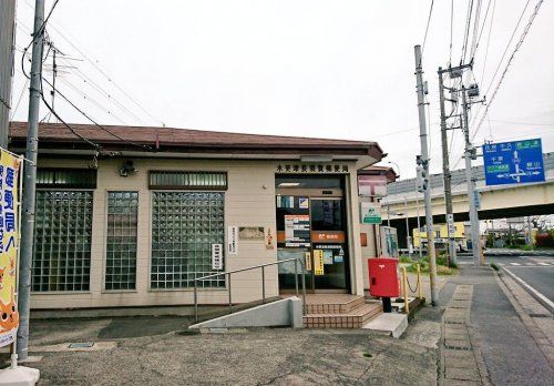木更津長須賀郵便局の画像