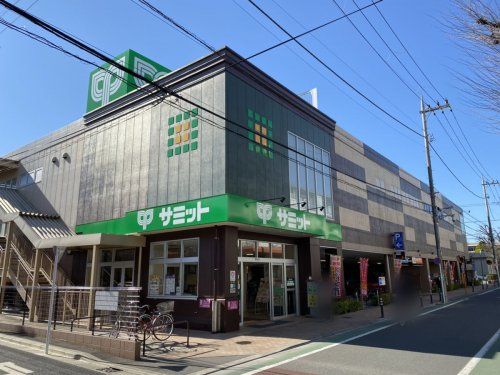 サミットストア梅ヶ丘店の画像