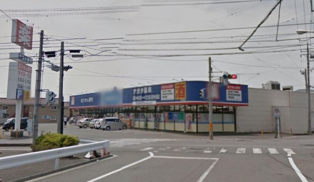 ウエルシア足利大前店の画像