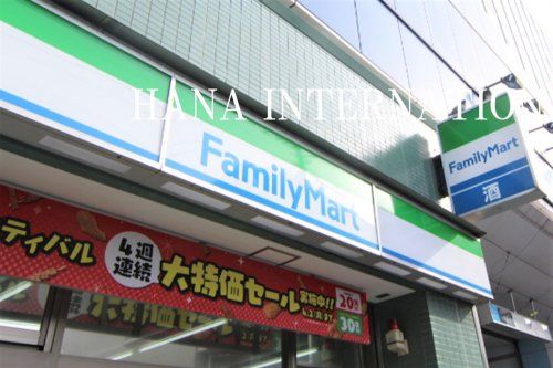 ファミリーマート船橋藤原店の画像