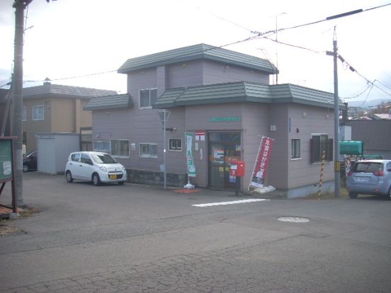 小樽幸簡易郵便局の画像
