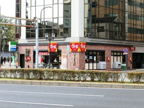 すき家 JR神戸駅北店の画像