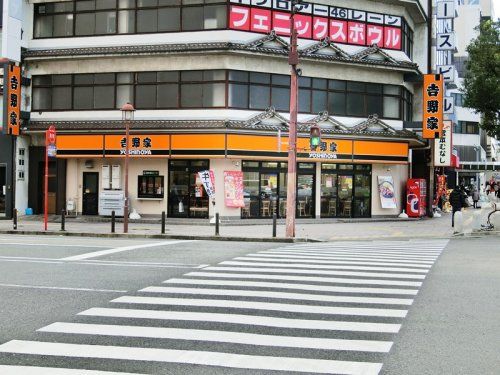 吉野家 神戸駅前店の画像