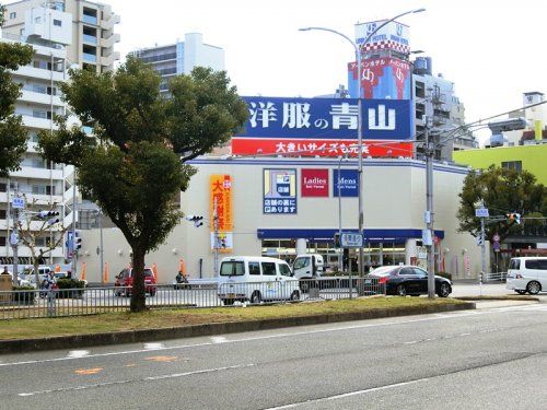 洋服の青山 神戸駅前本店の画像