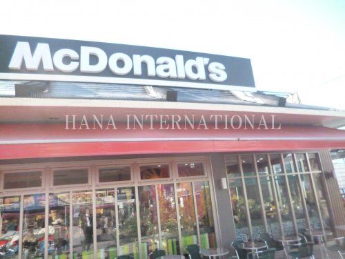  マクドナルド 王子店の画像