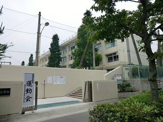 練馬区立光が丘四季の香小学校の画像