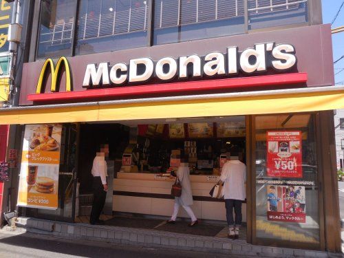 マクドナルド 門前仲町店の画像