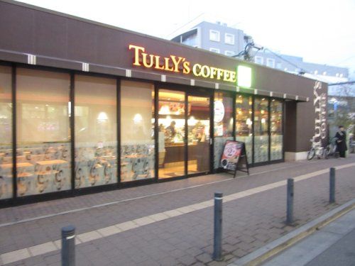 タリーズコーヒー 江古田店の画像