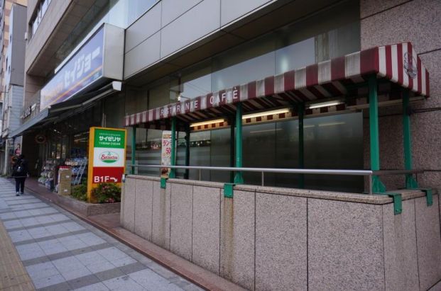 サイゼリヤ 三田慶大前店の画像
